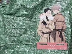 Item thumbnail for item 45cf1ea2-09e0-4179-b495-336c20ead35d