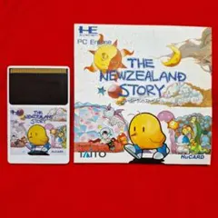 2026年最新】ニュージーランドストーリーの人気アイテム - メルカリ