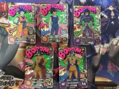 スーパードラゴンボールヒーローズ UGM1-SCP CP 6枚 コンプセット