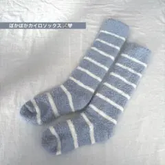 ムーコ様 リクエスト 2点 まとめ商品