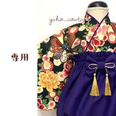 Item thumbnail for item 3afc6b94-2f2d-49c4-a021-9e15d26ac62e