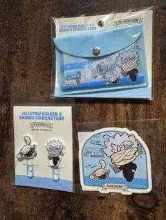 【呪術廻戦】呪術廻戦0 サンリオ 五条悟 シナモロール