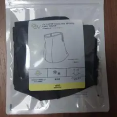 【3COINS】フェイスカバー UV Super Coolingのサムネイル