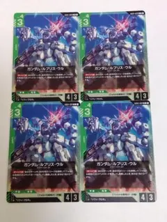 2026年最新】ルブリスウル パラレルの人気アイテム - メルカリ