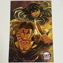 鬼滅の刃 ufotablecafe togo ポストカード 時透無一郎 悲鳴嶼