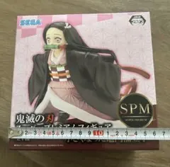 鬼滅の刃 スーパープレミアムフィギュア 小さくなった竈門禰豆子