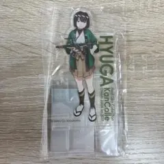 うしわかまる様 リクエスト 2点 まとめ商品