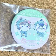 忍たま乱太郎　くじ　ふんわり桜もちぴこの段　缶バッジ　善法寺伊作・食満留三郎