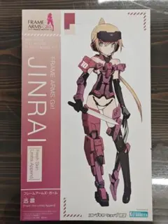 コトブキヤ 迅雷 Fresh Skin Limbs Appendのサムネイル