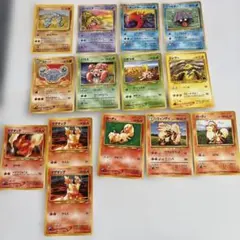 Item thumbnail for item 53c30284-d723-4e9e-9747-4e5976cac048