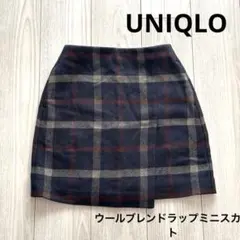 UNIQLO ウールブレンドラップミニスカート　チェックスカート