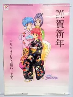 2025年最新】ポスター ときめきメモリアルの人気アイテム - メルカリ