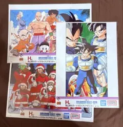 【折り畳まず発送】 一番くじ ドラゴンボール 40th H賞 クリアポスター3種