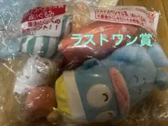 はんぎょどん一番くじラストワン他