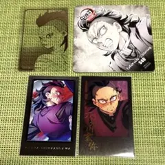 鬼滅の刃 ufotableダイニング　不死川玄弥　チェキ　カード　▼▼