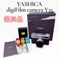 2026年最新】yashica y35の人気アイテム - メルカリ