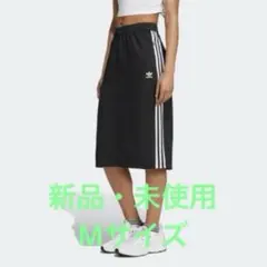 Item thumbnail for item a2b0e6d5-373b-4c58-85a7-4ad3eb9a9afe