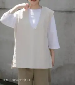 新品タグ付き　FORK&SPOON ジャガードUネックプルオーバー　 アイボリー