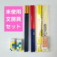 2026年最新】トンボ鉛筆 バリアブルの人気アイテム - メルカリ