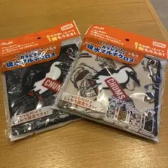 チャムス　吸水マルチクロス　2枚セット