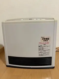 田中様 リクエスト 2点 まとめ商品