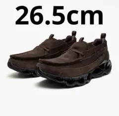 Mizuno Wave Prophecy Moc Suede 