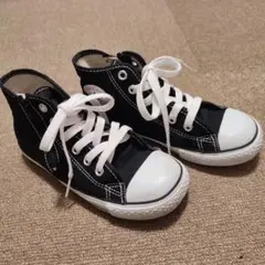 コンバースオールスター　ハイカット　黒　20cm