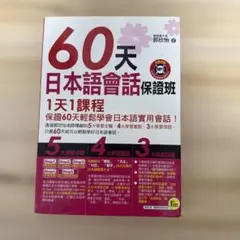 2026年最新】字通 普及版の人気アイテム - メルカリ