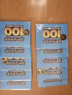 スタートデッキ100 バトルコレクション プレイマット コイン リザードン10個