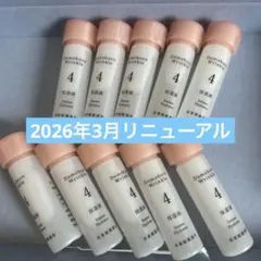 Item thumbnail for item 3f43d158-0d58-473e-ad89-373d3e028b99