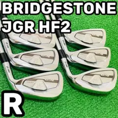 TourBJGR forged HF2 6本（5〜P）DG105s200名器！