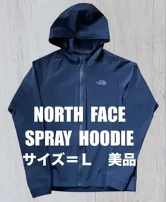(美品) NORTH FACE SPRAY FOODIE (Ｌ)ブラックのサムネイル