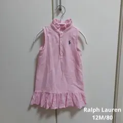 Ralph Lauren ラルフローレン 80 ノースリーブワンピース ブルマ