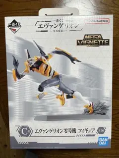 エヴァンゲリオン 一番くじ C賞 零号機 フィギュア