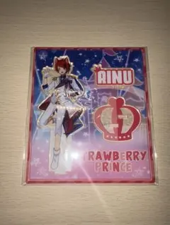 すとぷり 莉犬 アクリルスタンド