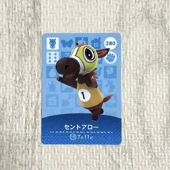 amiiboカード セントアロー