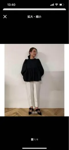 Item thumbnail for item 686d9ab2-0079-404a-862b-f71afdf50a8c