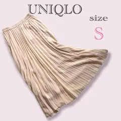 UNIQLO♡ ユニクロ (S) プリーツスカート　ウエスト総ゴム　ゆったり