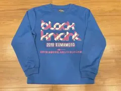 Item thumbnail for item 6ef0f139-25b1-487f-8f99-97afec18bdd2