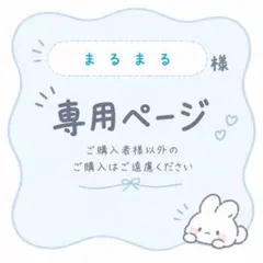 キミ都市 初回Aトレカ FUMINORI