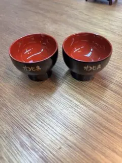 輪島塗 ぐい呑み 2客セット 紅葉柄