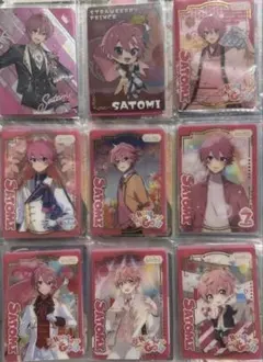 すとふぁみ カード計21枚セット レアあり