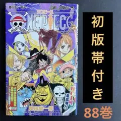ONE PIECE 尾田栄一郎 112巻 - メルカリ