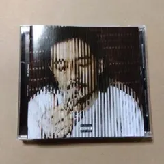 ZORN RAP CD