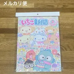 Item thumbnail for item f855352f-8bc2-4d46-8067-e5295d70dd99