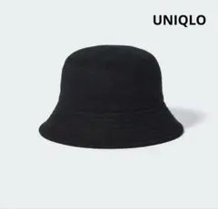 UNIQLOアジャスタブルウールバケットハット　ブラックONE size