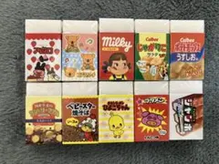 まとまるくん 消しゴムセット