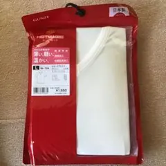HOTMAGIC ホワイト Tシャツ Lサイズ
