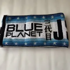 三代目 J Soul Brothers LIVE TOUR 2015タオル