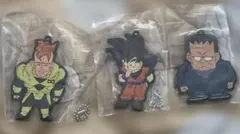 ドラゴンボールヒストリーⅡ F賞ラバーマスコット3種セット